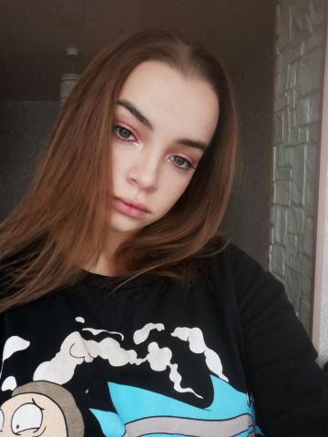Юстина