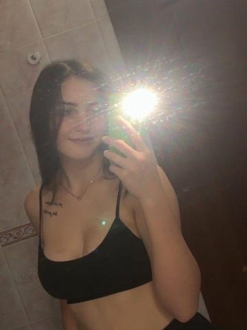 Снежана